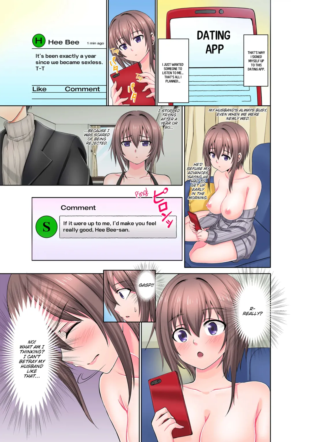 Dripping Wet Climax Massage - I'll Make You Cum Harder Than My Brother Can Ever Make You - (decensored) Fhentai - Page 5