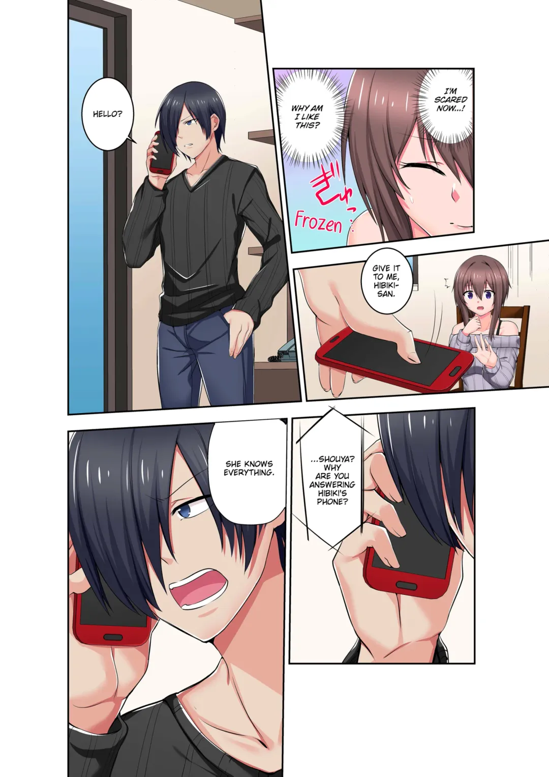 Dripping Wet Climax Massage - I'll Make You Cum Harder Than My Brother Can Ever Make You - (decensored) Fhentai - Page 78