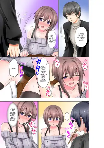 Dripping Wet Climax Massage - I'll Make You Cum Harder Than My Brother Can Ever Make You - (decensored) Fhentai - Page 31