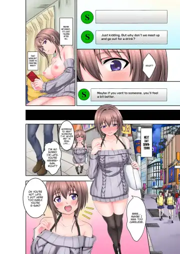 Dripping Wet Climax Massage - I'll Make You Cum Harder Than My Brother Can Ever Make You - (decensored) Fhentai - Page 6
