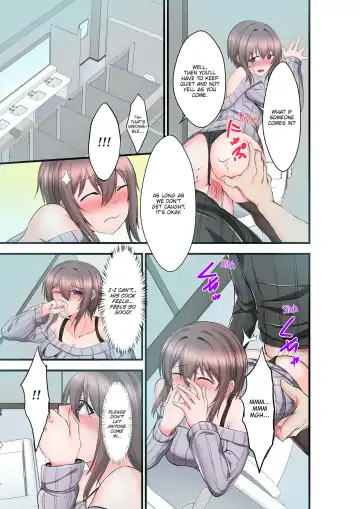 Dripping Wet Climax Massage - I'll Make You Cum Harder Than My Brother Can Ever Make You - (decensored) Fhentai - Page 65