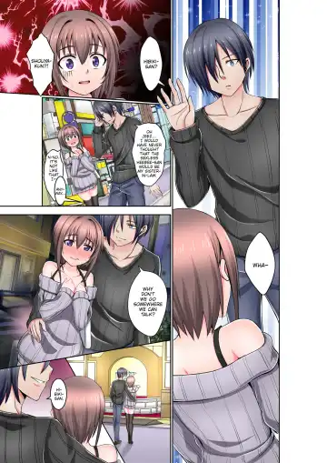 Dripping Wet Climax Massage - I'll Make You Cum Harder Than My Brother Can Ever Make You - (decensored) Fhentai - Page 7