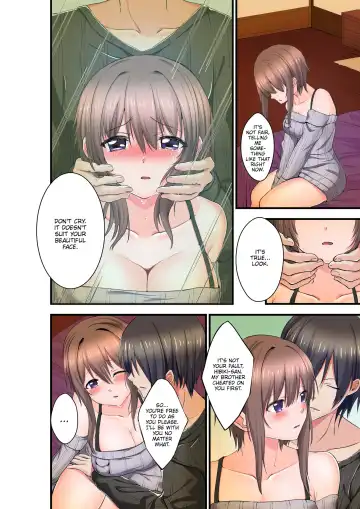 Dripping Wet Climax Massage - I'll Make You Cum Harder Than My Brother Can Ever Make You - (decensored) Fhentai - Page 72