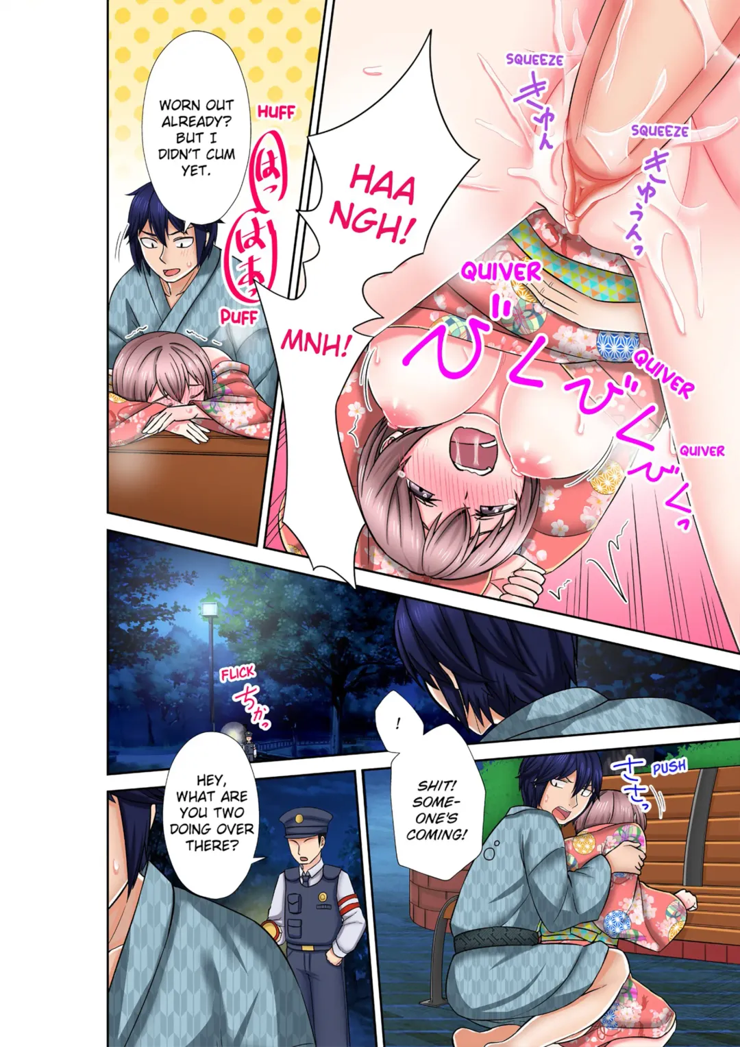 Stop It...You're Gonna Make Me Cum Again! Passionate, Sweaty Sex Everyday With My Awful Childhood Friend! (decensored) Fhentai - Page 78