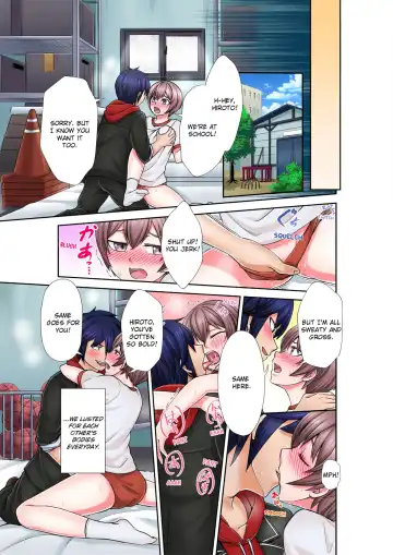 Stop It...You're Gonna Make Me Cum Again! Passionate, Sweaty Sex Everyday With My Awful Childhood Friend! (decensored) Fhentai - Page 29