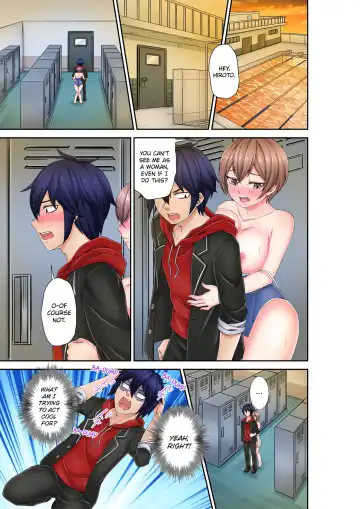 Stop It...You're Gonna Make Me Cum Again! Passionate, Sweaty Sex Everyday With My Awful Childhood Friend! (decensored) Fhentai - Page 3
