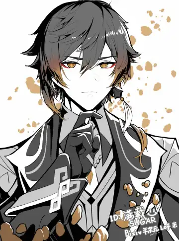 [Manzai Sugar] 满载SUGAR (14730603) 2024.09.16 Fhentai - Page 154