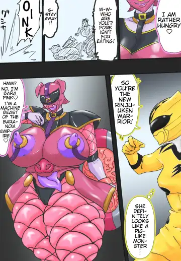 [T-syun] Invasion! Baranoia Empire! Fhentai - Page 2