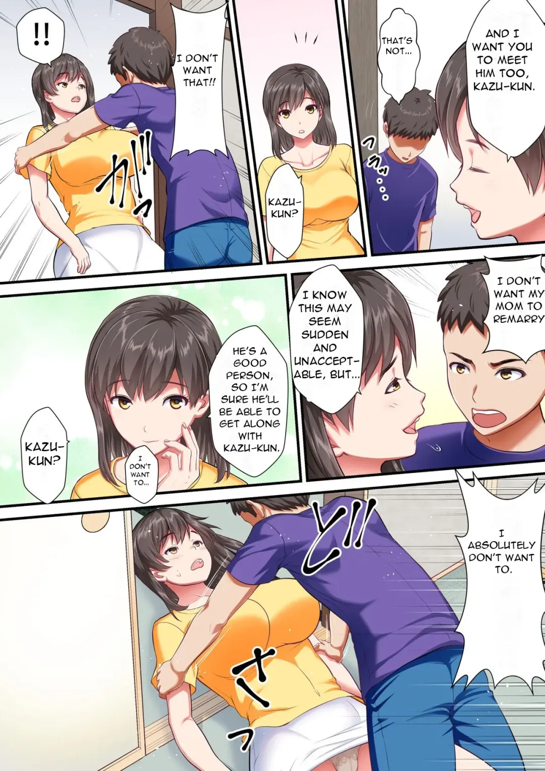 Boshi Kanin -Hahaoya o Gifu o Netoru Hanashi- Fhentai - Page 3