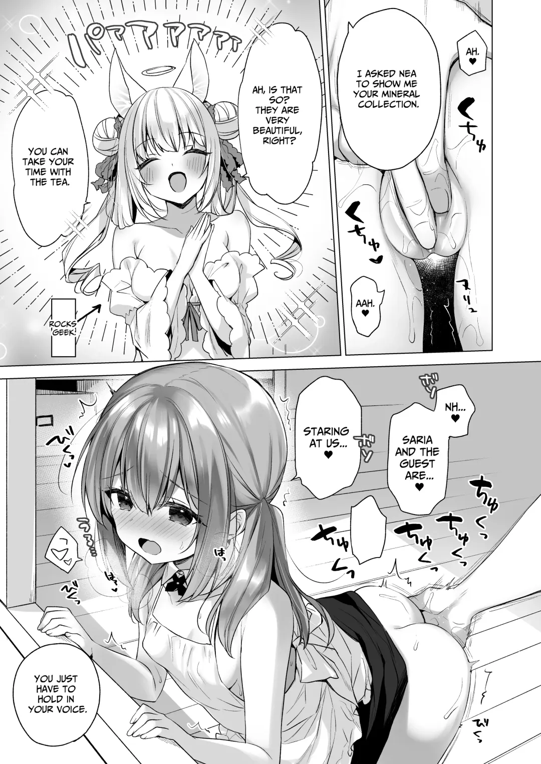 [Ichiri] Daten Keikaku - Mou Hitori no Shugosha Hen | Fallen Angel Project ~The Other Guardian~ Fhentai.net - Page 30