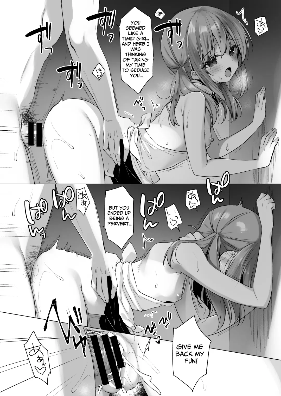 [Ichiri] Daten Keikaku - Mou Hitori no Shugosha Hen | Fallen Angel Project ~The Other Guardian~ Fhentai.net - Page 35