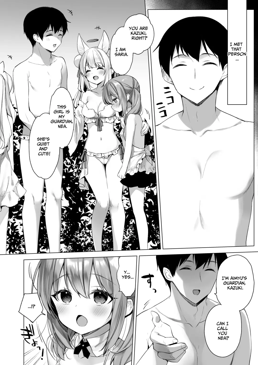 [Ichiri] Daten Keikaku - Mou Hitori no Shugosha Hen | Fallen Angel Project ~The Other Guardian~ Fhentai.net - Page 9