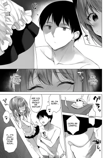 [Ichiri] Daten Keikaku - Mou Hitori no Shugosha Hen | Fallen Angel Project ~The Other Guardian~ Fhentai.net - Page 14