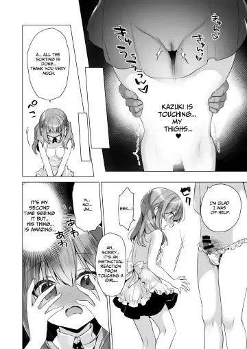 [Ichiri] Daten Keikaku - Mou Hitori no Shugosha Hen | Fallen Angel Project ~The Other Guardian~ Fhentai.net - Page 15