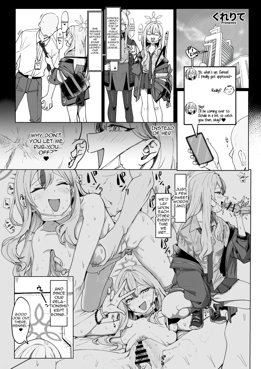 Blue Aka-chan IN Bu 2 Fhentai - Page 28
