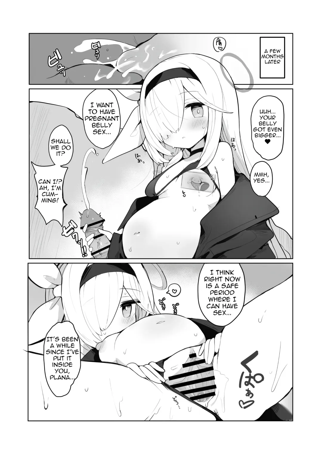 Blue Aka-chan IN Bu 2 Fhentai - Page 34