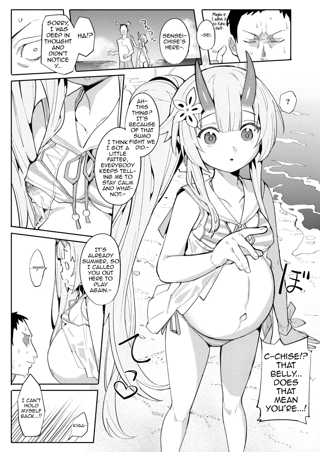 Blue Aka-chan IN Bu 2 Fhentai - Page 37