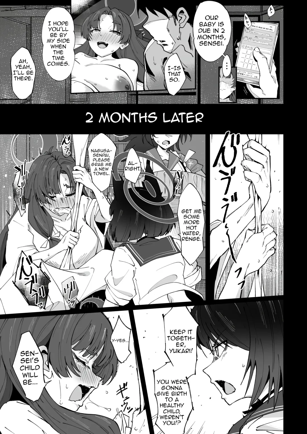 Blue Aka-chan IN Bu 2 Fhentai - Page 44