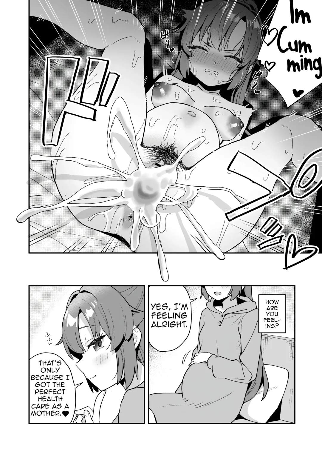 Blue Aka-chan IN Bu 2 Fhentai - Page 79