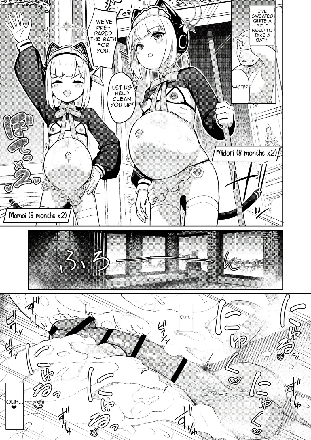Blue Aka-chan IN Bu 2 Fhentai - Page 86