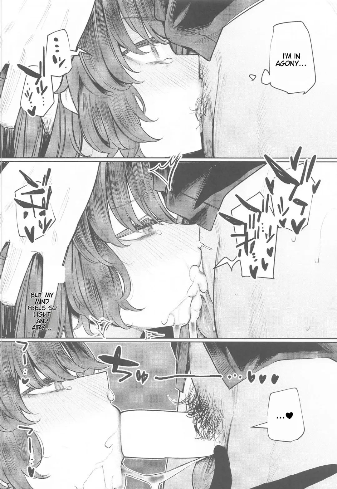 [Akagi Asahito] Sensei wa Kuzu de Aru. Fhentai - Page 14