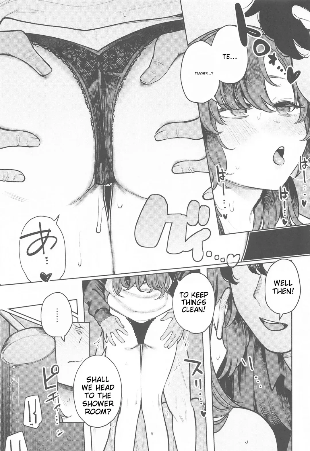 [Akagi Asahito] Sensei wa Kuzu de Aru. Fhentai - Page 19