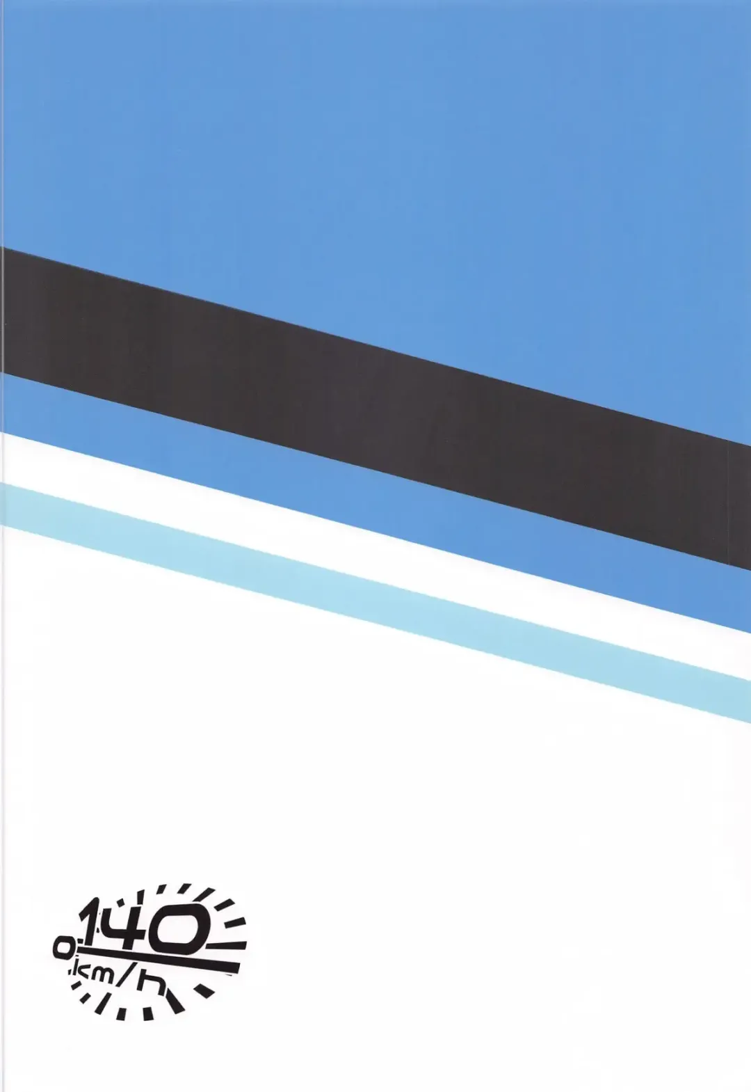 [Akagi Asahito] Sensei wa Kuzu de Aru. Fhentai - Page 35