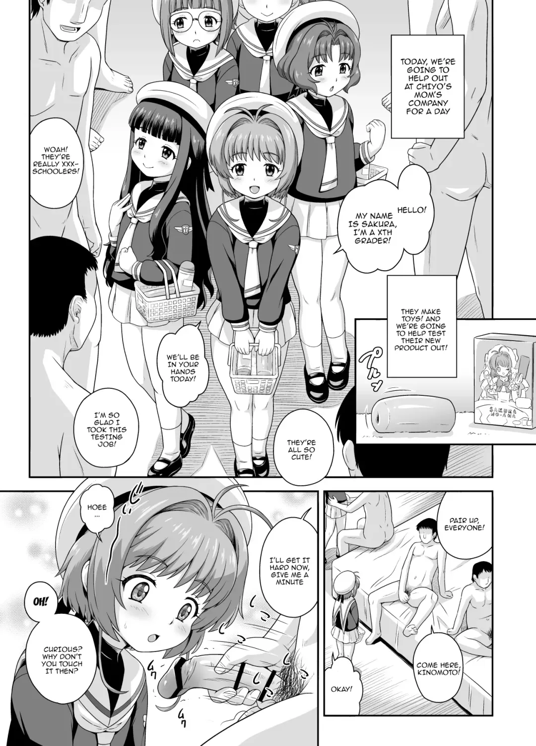 [Azusa Norihee] Sakura-chan to Kanna-chan no Hon | Sakura-chan and Kanna-chan's Book Fhentai.net - Page 3