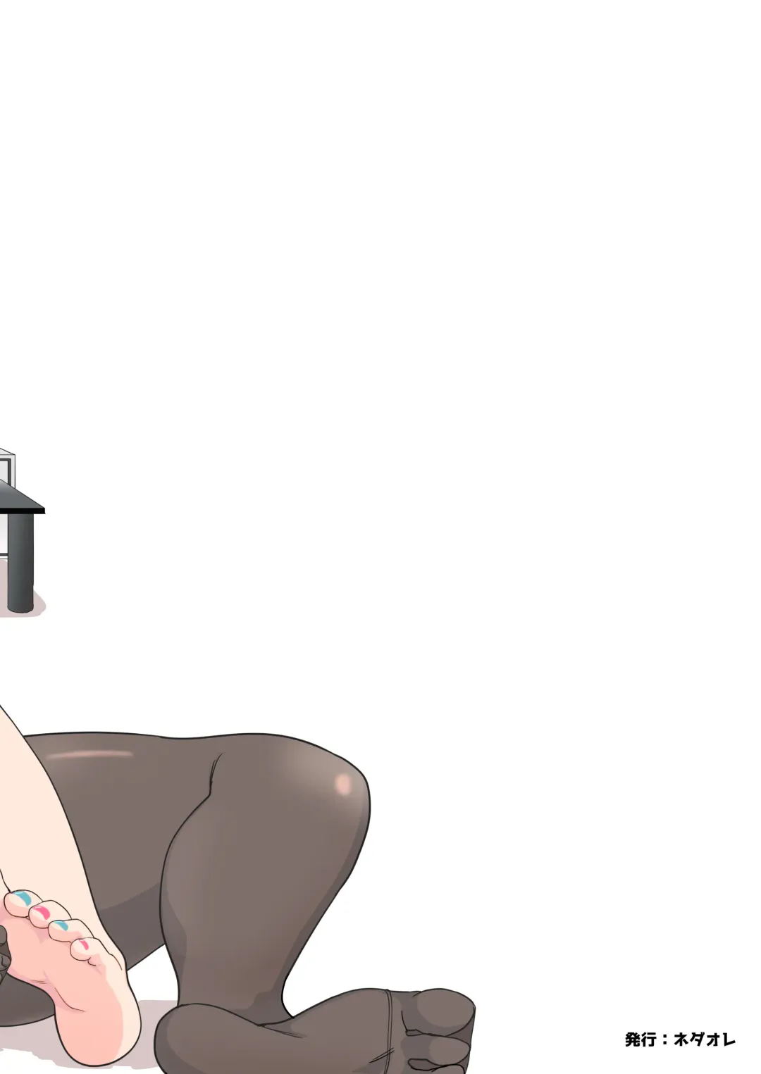 [Ayane] Onna Yuusha ni Tensei Shitara Mazoku no Tsuma ga 5-nin mo Irurashii 7 Fhentai - Page 44