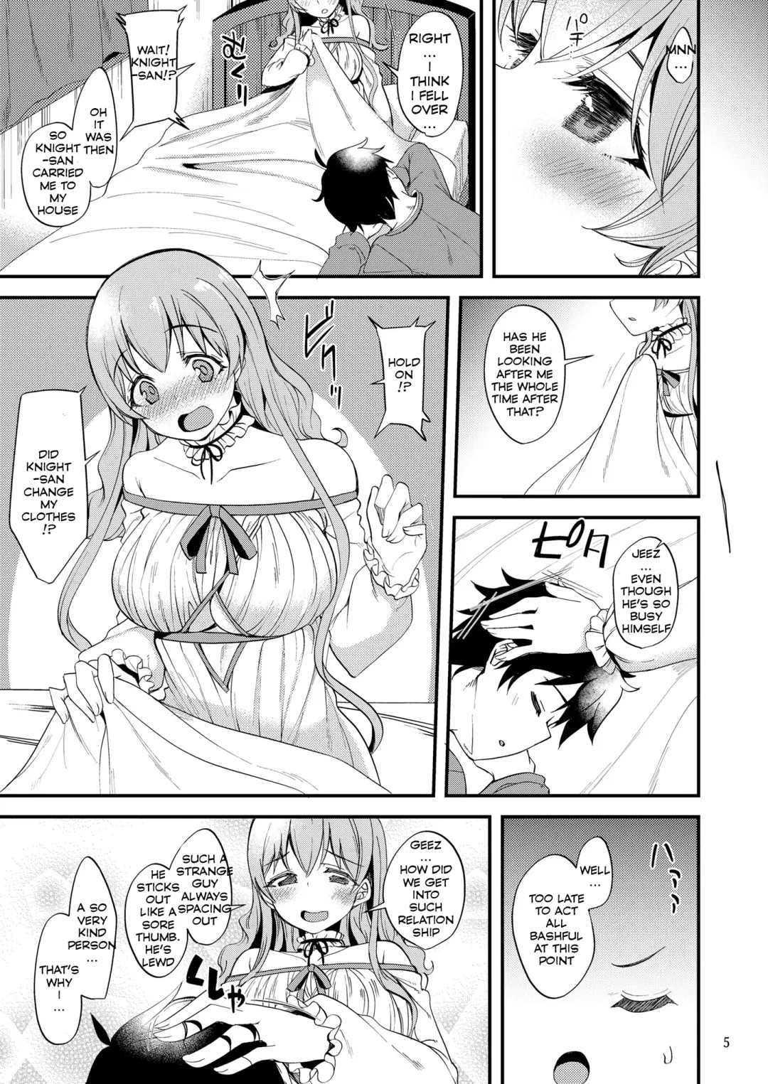 [Gokubuto Mayuge] Tsumugi Make Heroine Move!! 06 Fhentai.net - Page 4