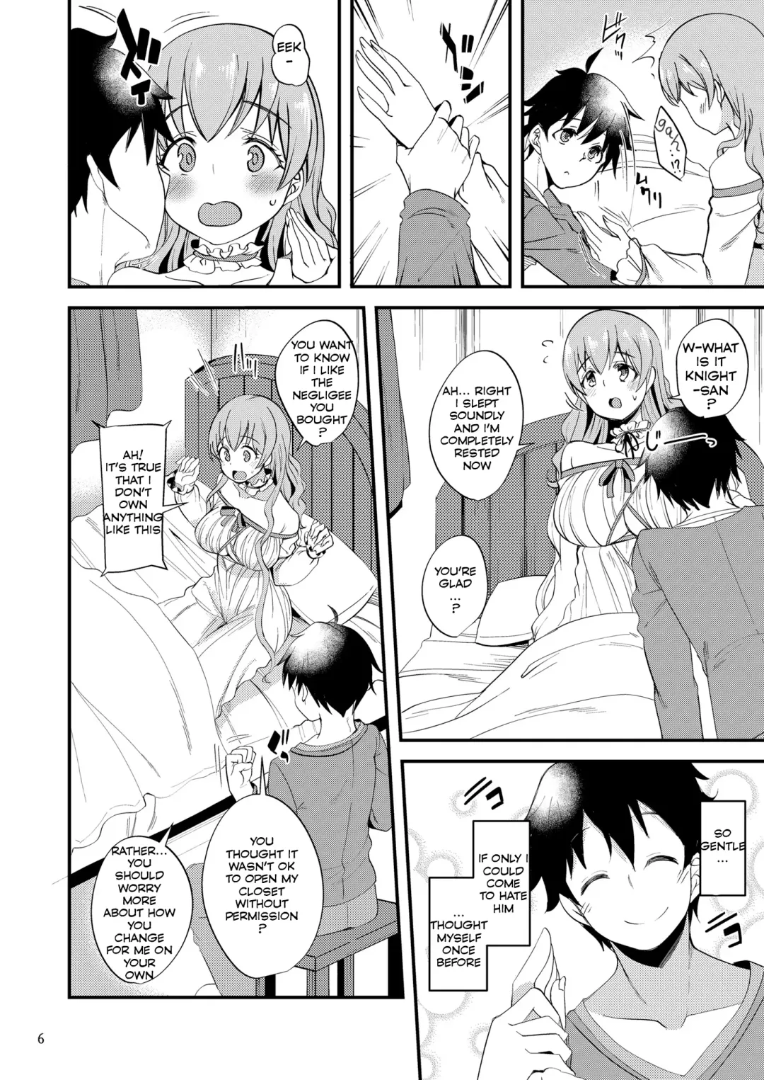 [Gokubuto Mayuge] Tsumugi Make Heroine Move!! 06 Fhentai.net - Page 5