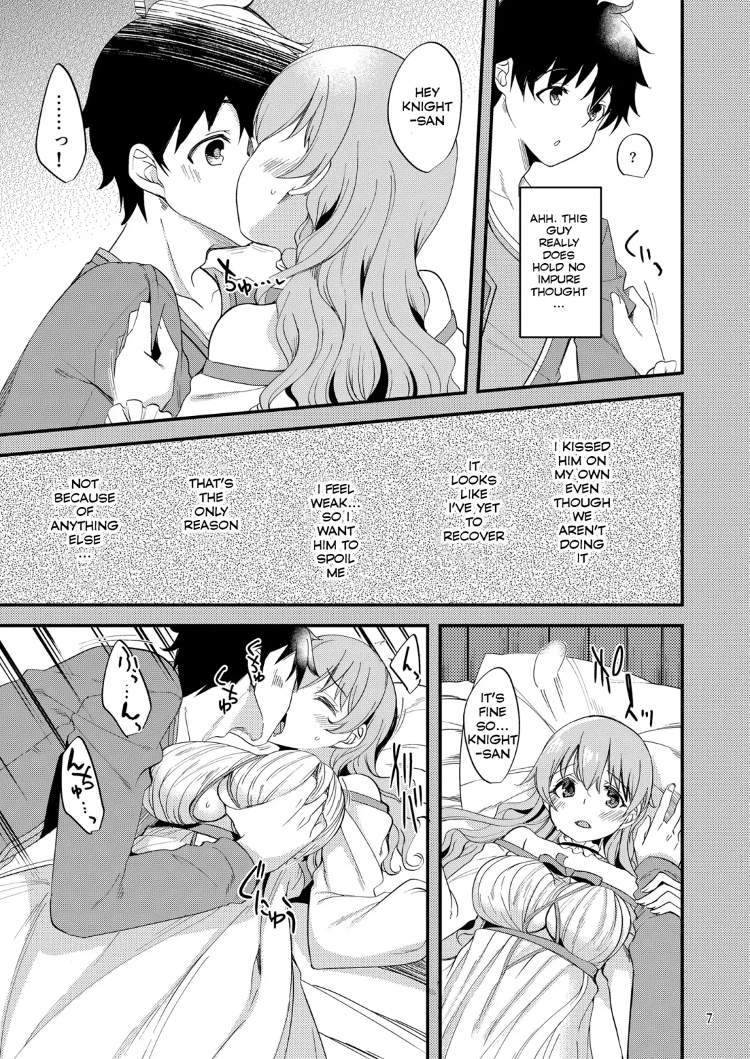 [Gokubuto Mayuge] Tsumugi Make Heroine Move!! 06 Fhentai.net - Page 6