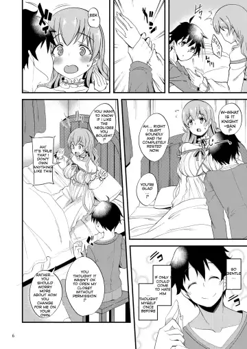 [Gokubuto Mayuge] Tsumugi Make Heroine Move!! 06 Fhentai.net - Page 5