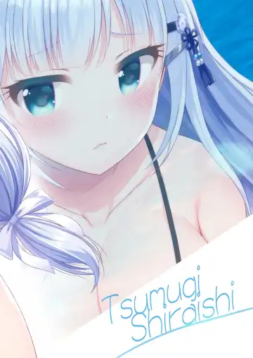 [Minase Kuru - Noukatu] Tsumugi EXCITING SUMMER Fhentai.net - Page 10