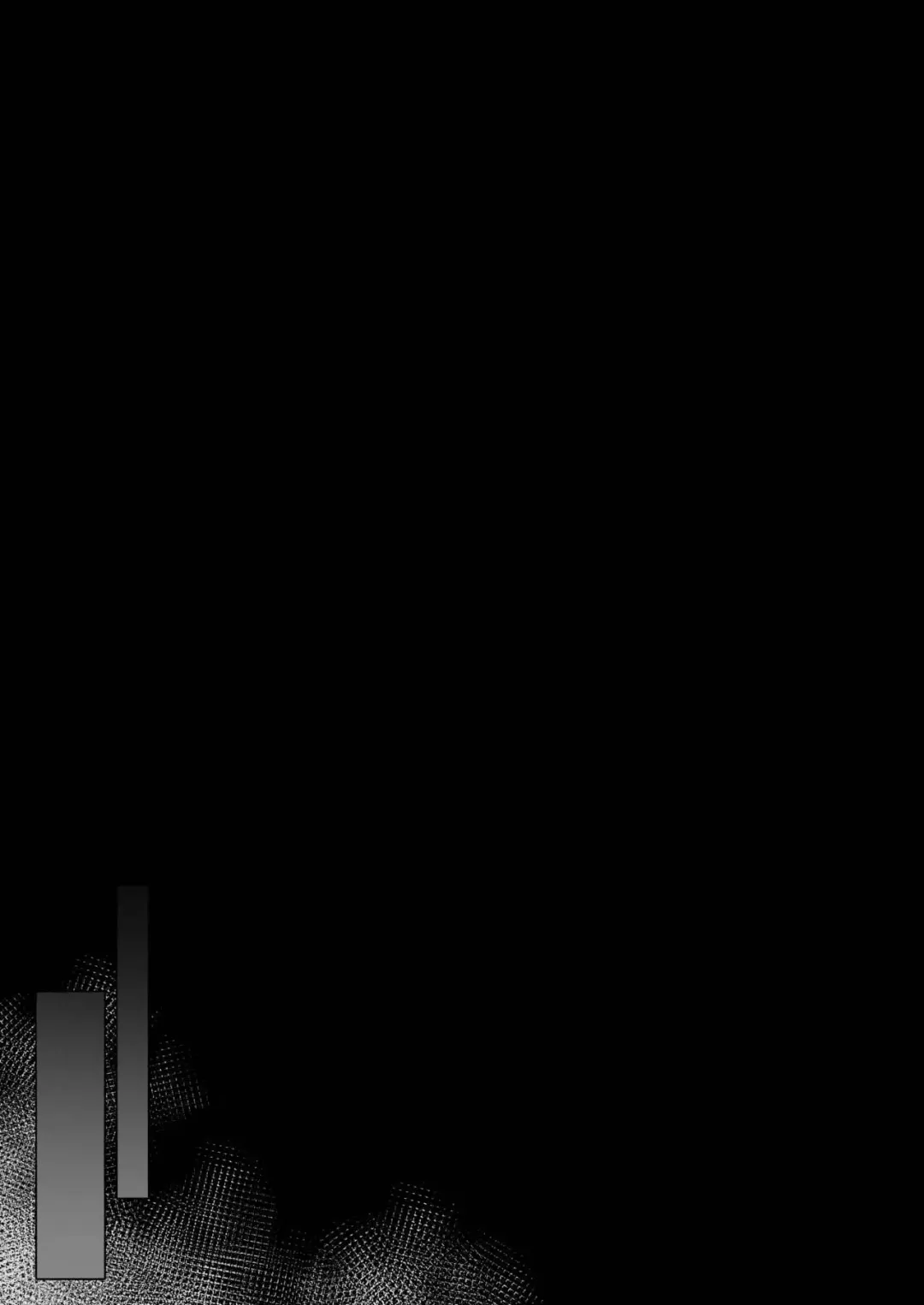 [Almondman] Nomikai to Uso o Tsuite SeFri Oji-san to Uwaki Koubi Shimakuru Hitozuma | A married woman who lies about going out drinking and has an affair with a man who is her sex friend Fhentai - Page 6