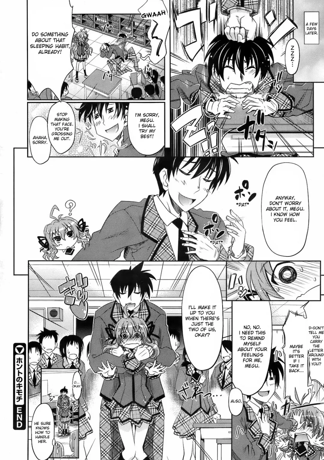 [Makinosaka Shinichi] PURE GIRL Fhentai.net - Page 116