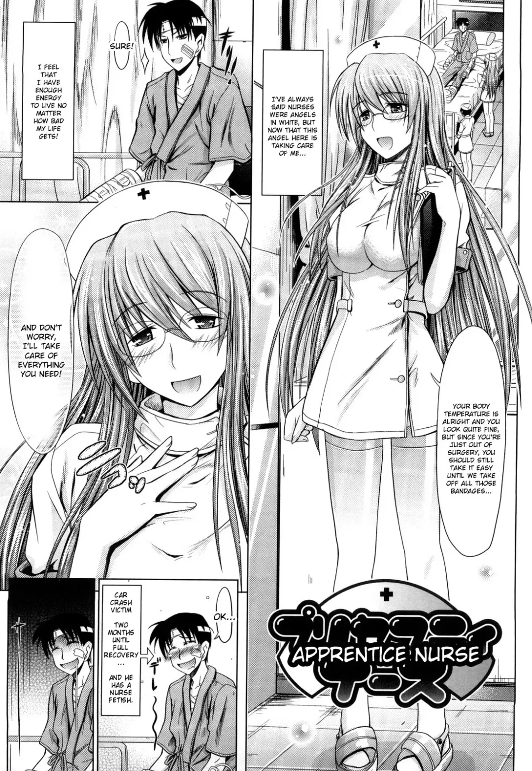 [Makinosaka Shinichi] PURE GIRL Fhentai.net - Page 117