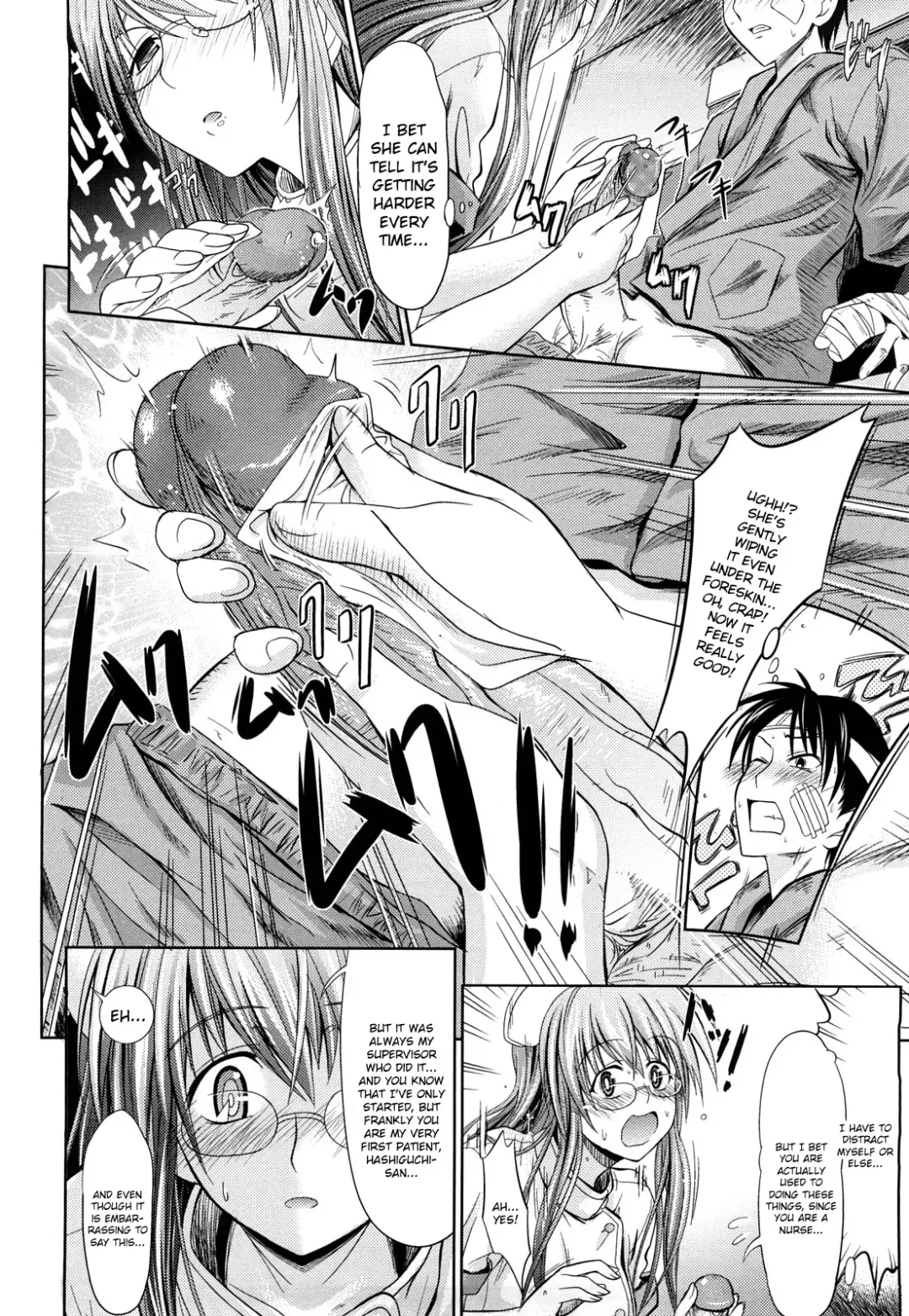 [Makinosaka Shinichi] PURE GIRL Fhentai.net - Page 122