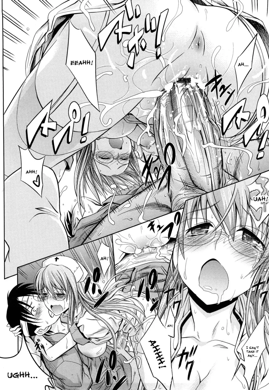 [Makinosaka Shinichi] PURE GIRL Fhentai.net - Page 138