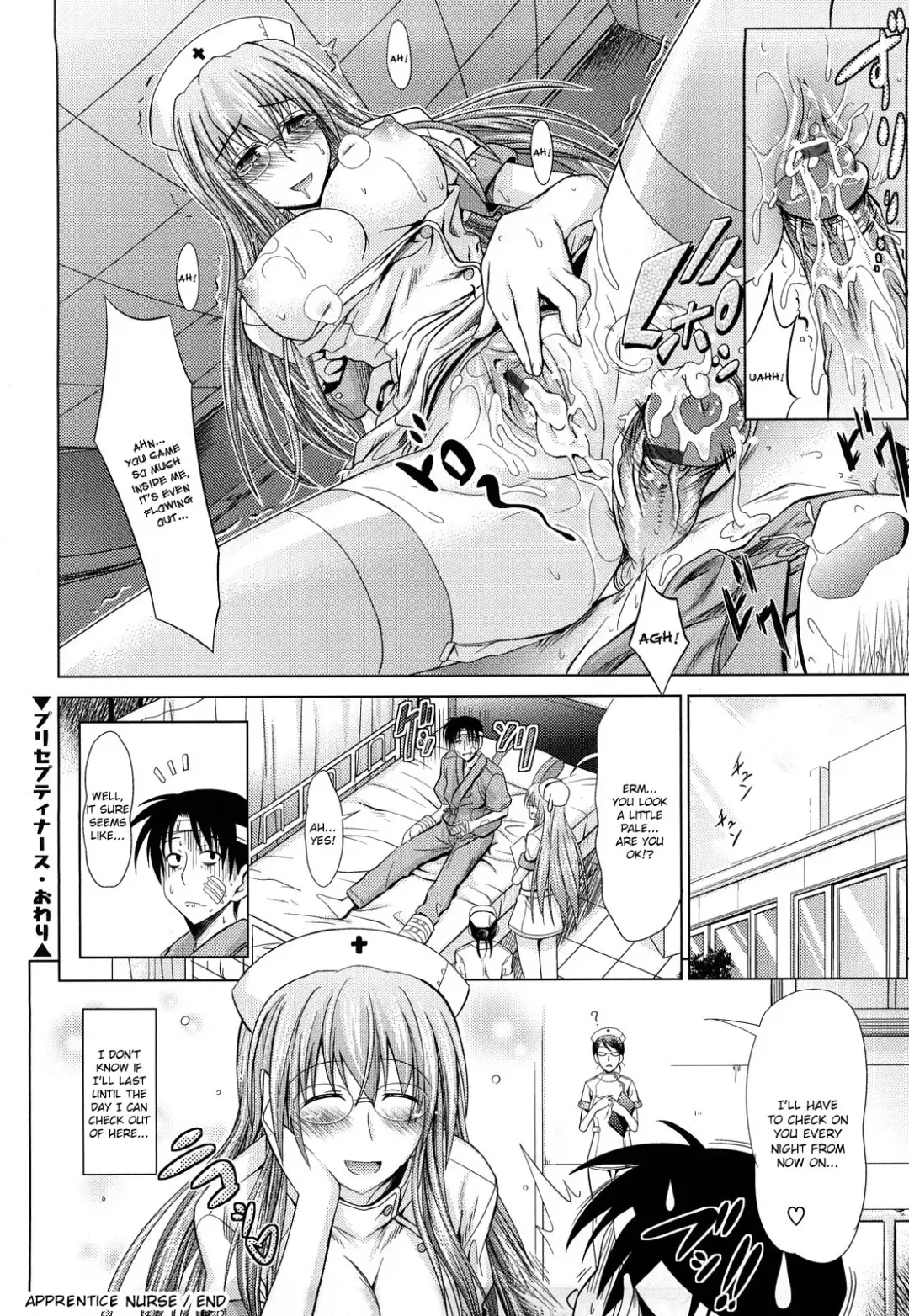 [Makinosaka Shinichi] PURE GIRL Fhentai.net - Page 140