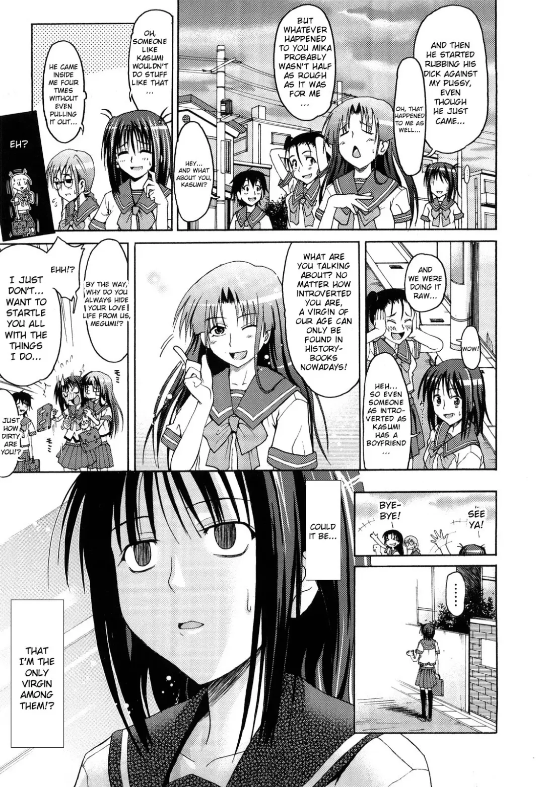 [Makinosaka Shinichi] PURE GIRL Fhentai.net - Page 141