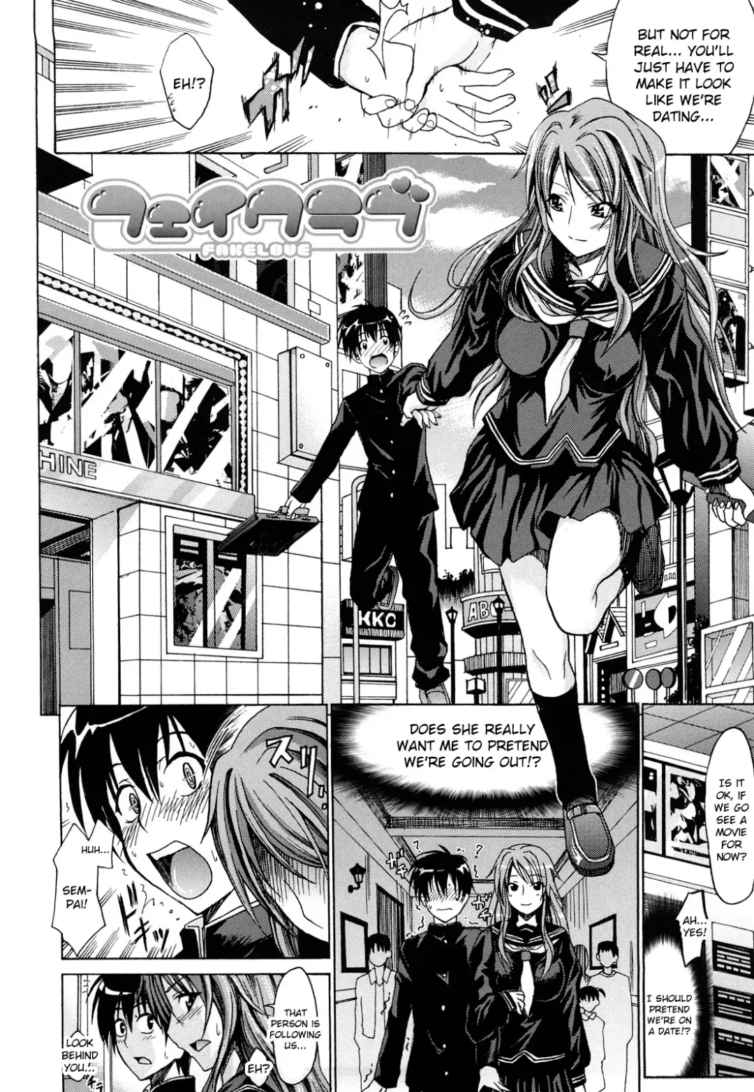 [Makinosaka Shinichi] PURE GIRL Fhentai.net - Page 186