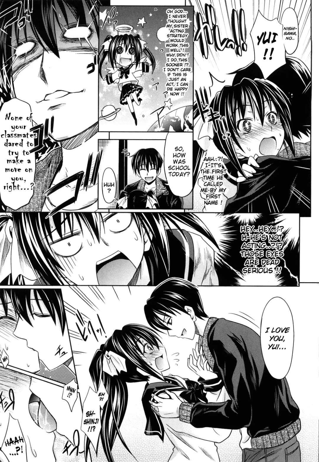 [Makinosaka Shinichi] PURE GIRL Fhentai.net - Page 33