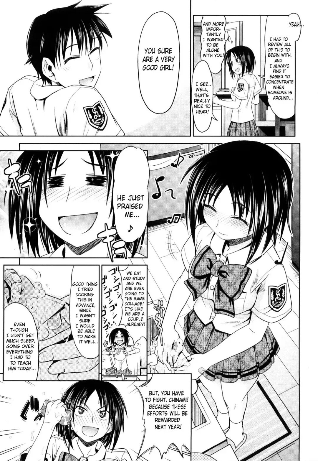 [Makinosaka Shinichi] PURE GIRL Fhentai.net - Page 53