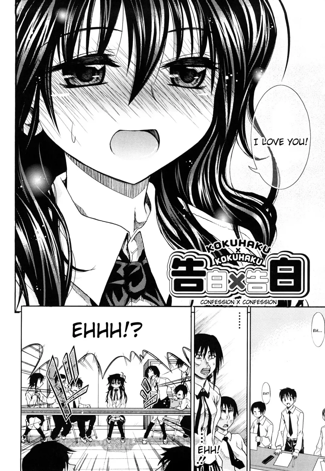 [Makinosaka Shinichi] PURE GIRL Fhentai.net - Page 74