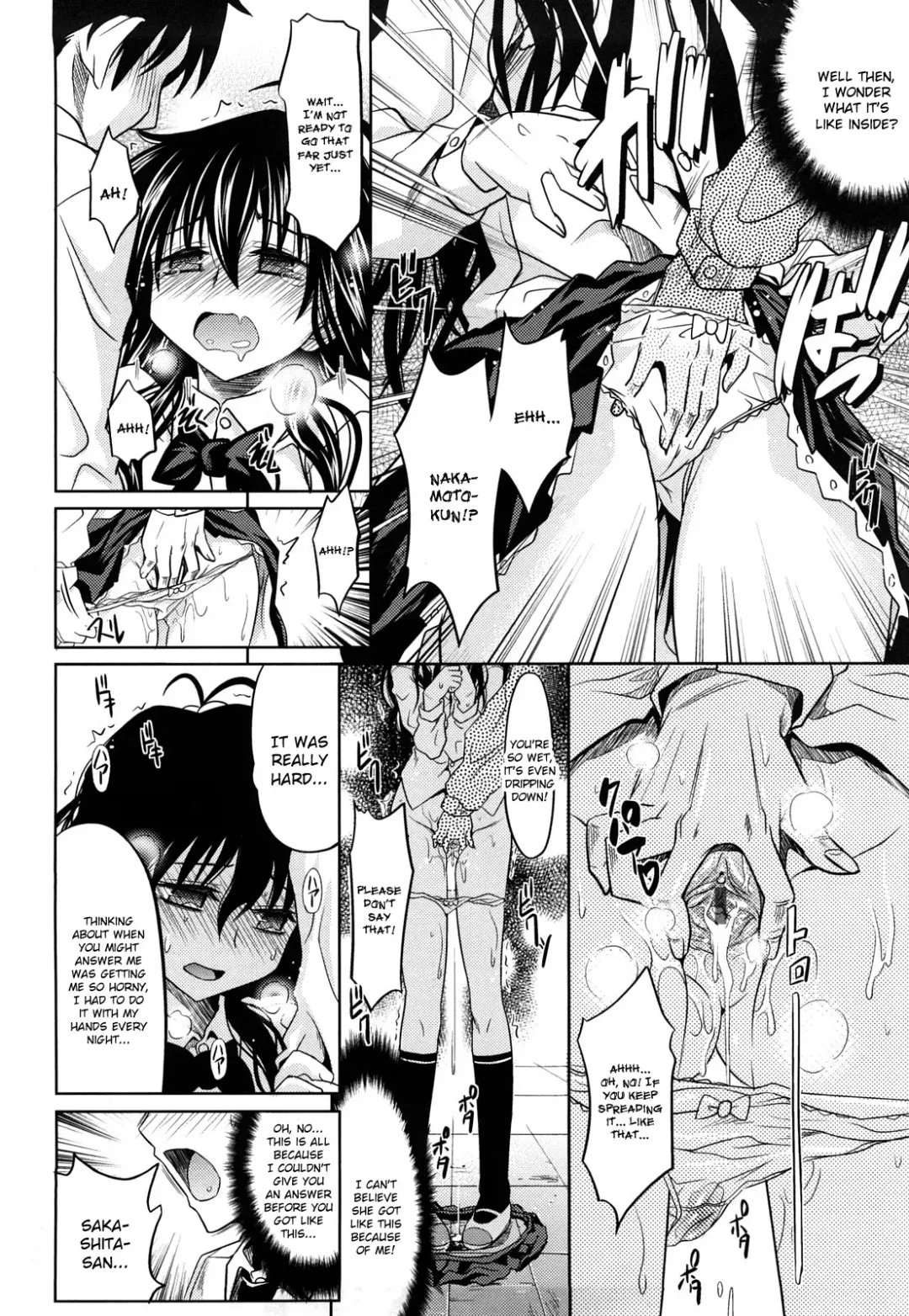 [Makinosaka Shinichi] PURE GIRL Fhentai.net - Page 80