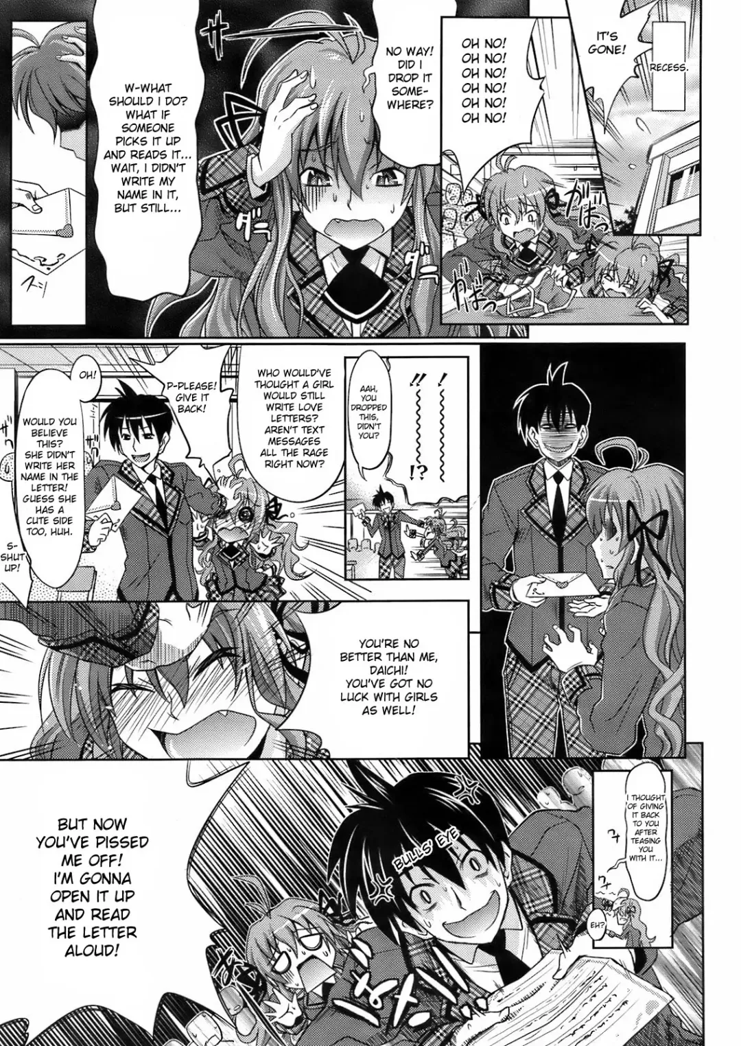 [Makinosaka Shinichi] PURE GIRL Fhentai.net - Page 93