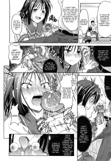 [Makinosaka Shinichi] PURE GIRL Fhentai.net - Page 144