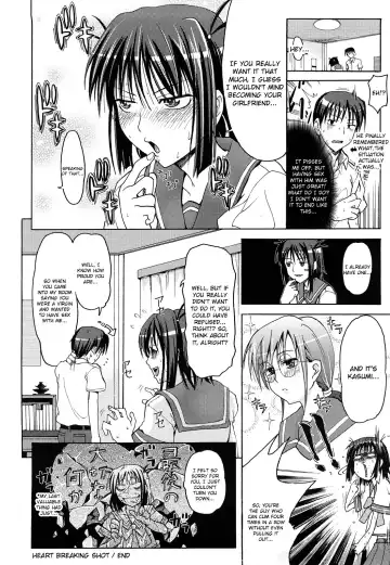 [Makinosaka Shinichi] PURE GIRL Fhentai.net - Page 162