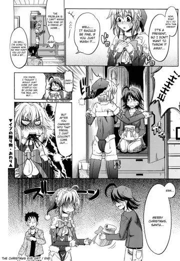 [Makinosaka Shinichi] PURE GIRL Fhentai.net - Page 184